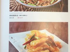 菜单-晋阳饭庄(虎坊桥店)