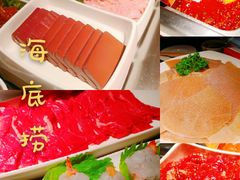-海底捞火锅(崇文门新世界百货店)