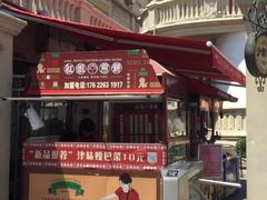 -张学良故居