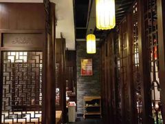 -大龙燚火锅