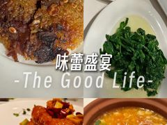 -苏浙汇(肇嘉浜路总店)