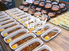 -果蔬好(江南赋店)