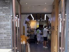门面-韩国利尔面包(桂林路店)