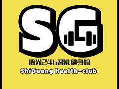 -拾光24h沉浸式自习室(临江门总店)