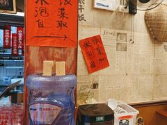 -罗妈砂锅(四川成都奎星楼店)