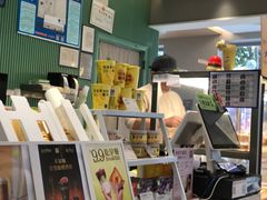 -蔡林记(昙华林泛悦汇店)