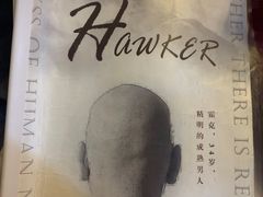 -悦河马家庭桌游剧本馆(朝阳门店)