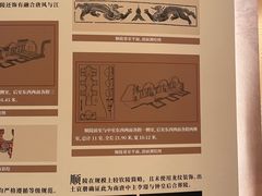 -南唐二陵