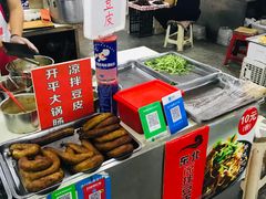 -红星楼标准化菜市场(红星里店)