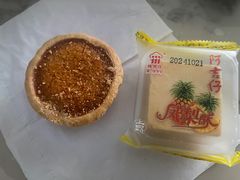 -阿吉仔(大元路店)