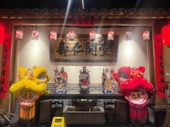 -百花人家(门城水岸店)