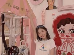 -恋物百货商店(华侨城店)