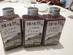 -洋洋中餐馆·SINCE 1997(龙湖星湖天街店)