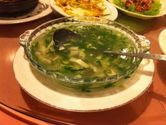 -松兰山海景大酒店·海鲜中餐厅