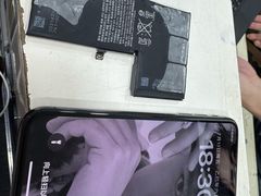 -闪电星手机维修(富荟广场店)