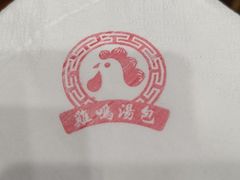 -夫子庙小吃广场(东牌楼店)