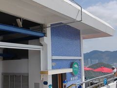 -湾景餐厅(海洋公园店)