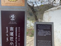 -五当召景区