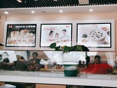 -嘉和一品粥(魏公村店)
