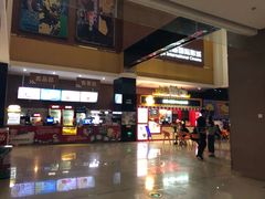 -幸福蓝海国际影城(崇安寺T12店)