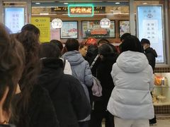 -芦庄子桂顺斋(和平路总店)