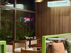 -小西家作(富力爱丁堡店)