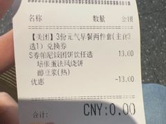 -浦江城市生活广场(江月路店)