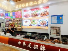 -豫掌柜饸饹面·烩面(秀沿路店)