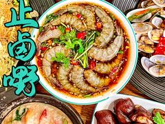 -唔止卤嘢·潮州府城菜(鹭江店)