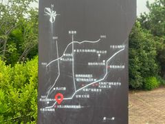 -威海大乳山景区