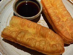 青年招牌油条-青年公社烤鸭(青年路店)