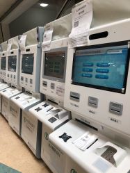 -北京市朝阳区妇幼保健院(南院区)