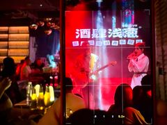 -酒肆浅葱•烧烤•龙虾•排档(卓悦intown店)