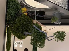 -外婆家(西红门荟聚购物中心店)