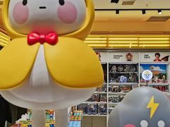 -泡泡玛特POPMART(龙湖杭州滨江天街店)