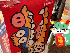 -东莞松山湖万象汇