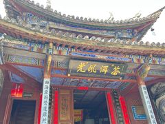 -小普陀