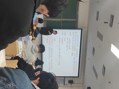 -北京邮电大学