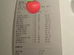-徽季荣派徽菜