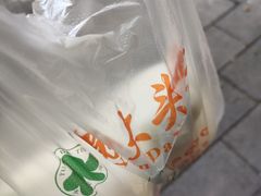 -袁大头包子(光华路店)