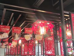 -倍儿红喜临门火锅(文兴路店)