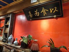 -小吊梨汤·北京菜·烤鸭(清河万象汇店)