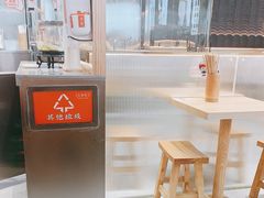 -三两粉(莲塘华润万家店)