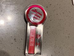 -海底捞火锅(南京红山常发广场店)