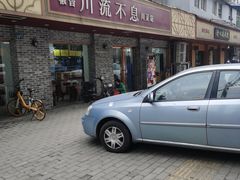 -椒香川流不息川菜馆(二七北路店)