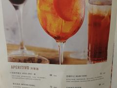 菜单-星巴克(港汇1号办公楼店)