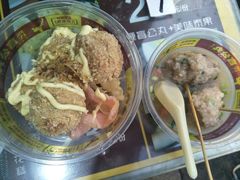 原味盲公丸-无影脚佛山陈氏盲公丸始创店(飞鸿街店)