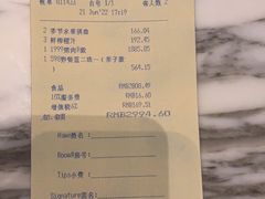 -苏宁钟山国际高尔夫酒店大堂酒廊