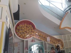 -极橙儿童齿科矫正中心(奥城店)