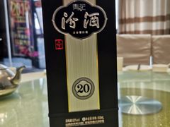 -峨嵋酒家(石景山店)